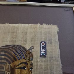 Egyptian papyrus drawing