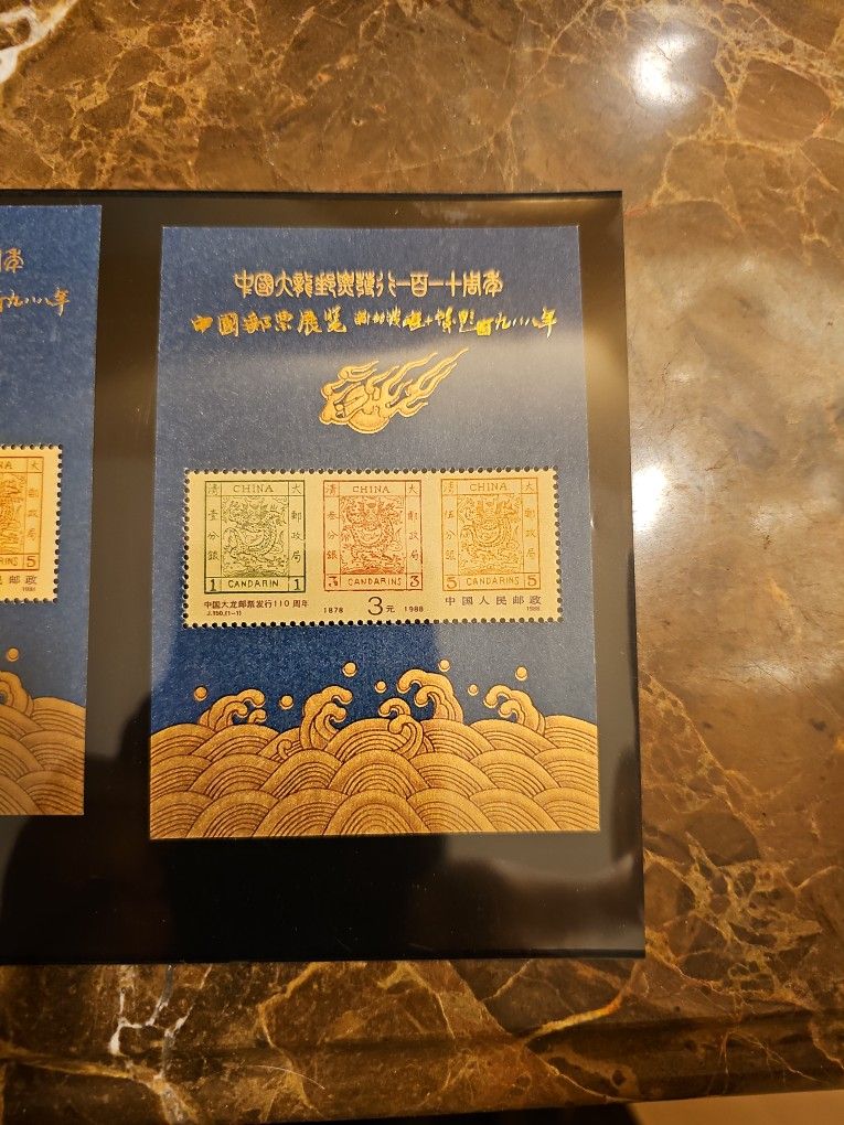 China 1988 J150 M 110th Large Dragon 大龍 MS Overprint mnh
