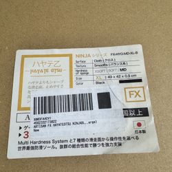 Artisan Hayate Otsu Mid (XL)