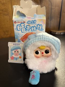 Baby Three “Sunny Plush”