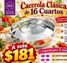 Princess House 16 Qt. Deep Casserole