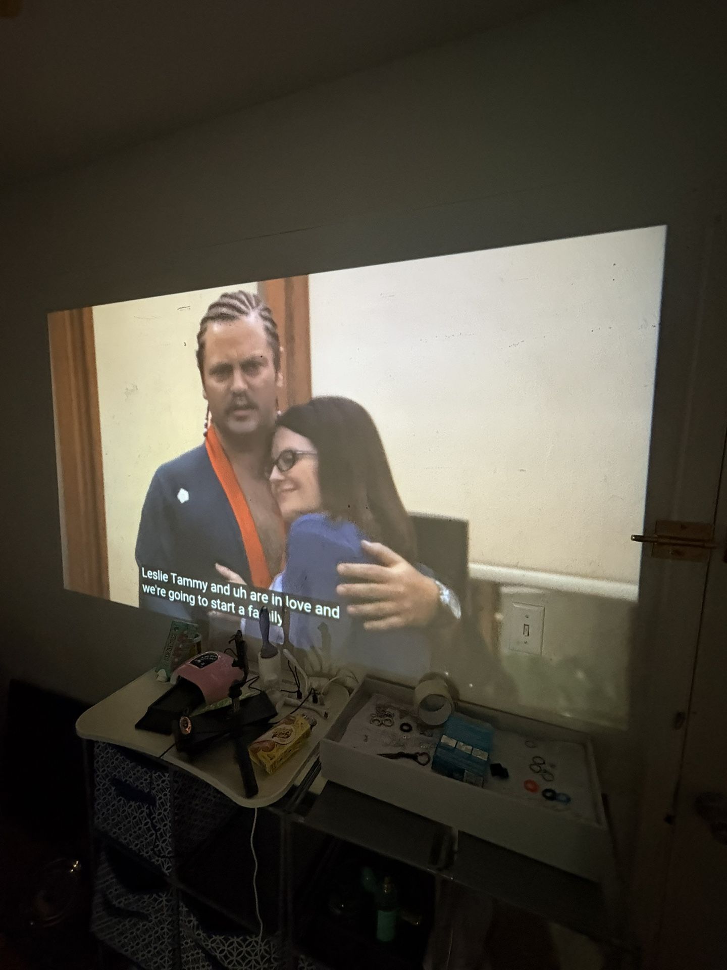 Projector