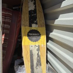 Skateboard 