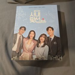 Business  Proposal Soundtrack 