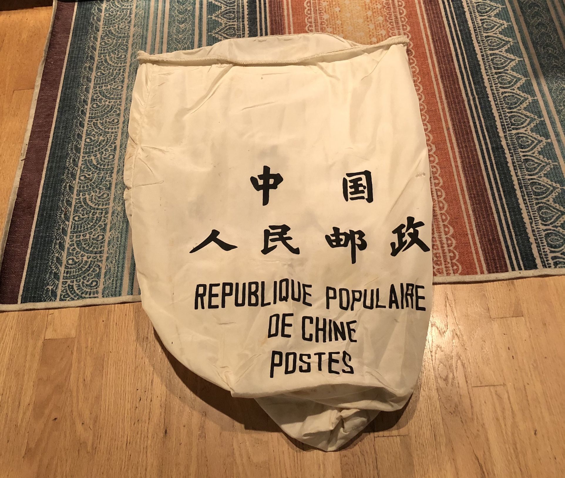 Vintage Grocery Cart With Postal Liner