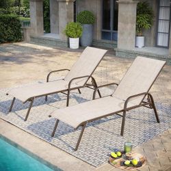 2-Piece Outdoor Chaise Lounge Metal Lounge Chair with Adjustable Backrest and Armrests in Beige