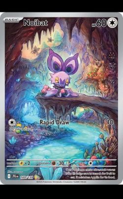 Noibat (Full Art)