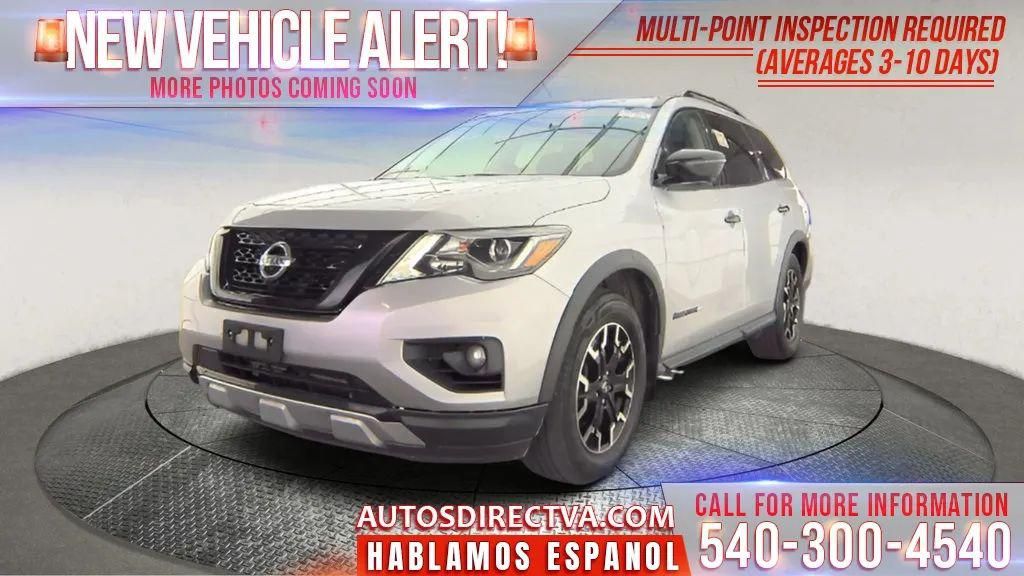 2019 Nissan Pathfinder