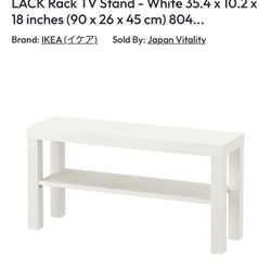 2 IKEA LAK TV Stand 