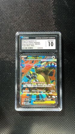 Mega Kangaskhan ex CGC 10