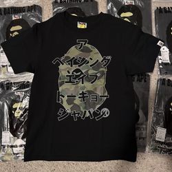 Bape T