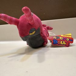 New Scolipede Pokemon Plush