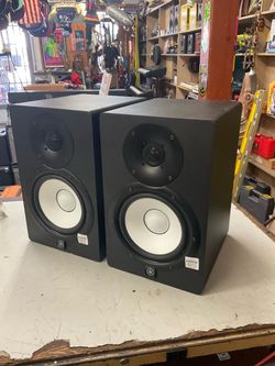 Yamaha HS7 Powered Studio Monitor Pair