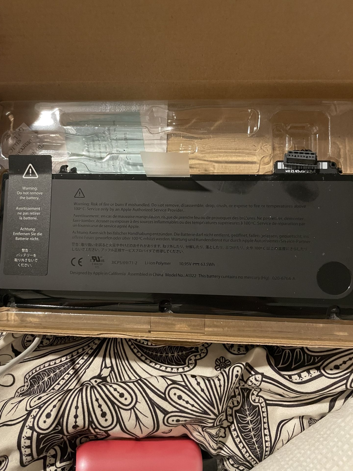 Laptop Battery