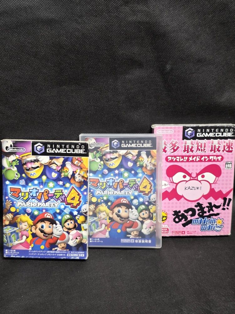 Nintendo Gamecube Japanese Game Bundle