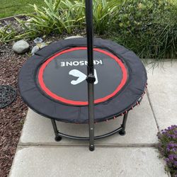 Kensone Rebounder 