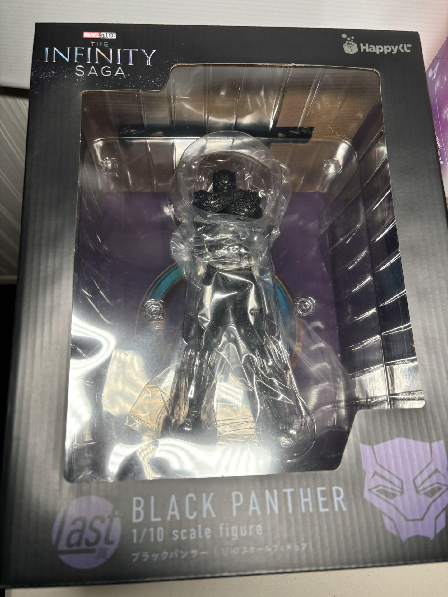 Black Panther