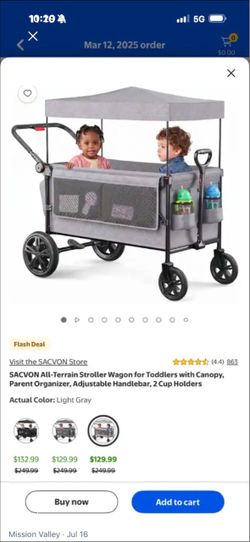Wagon/stroller