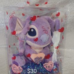 VALENTINE'S PLUSH GIFT