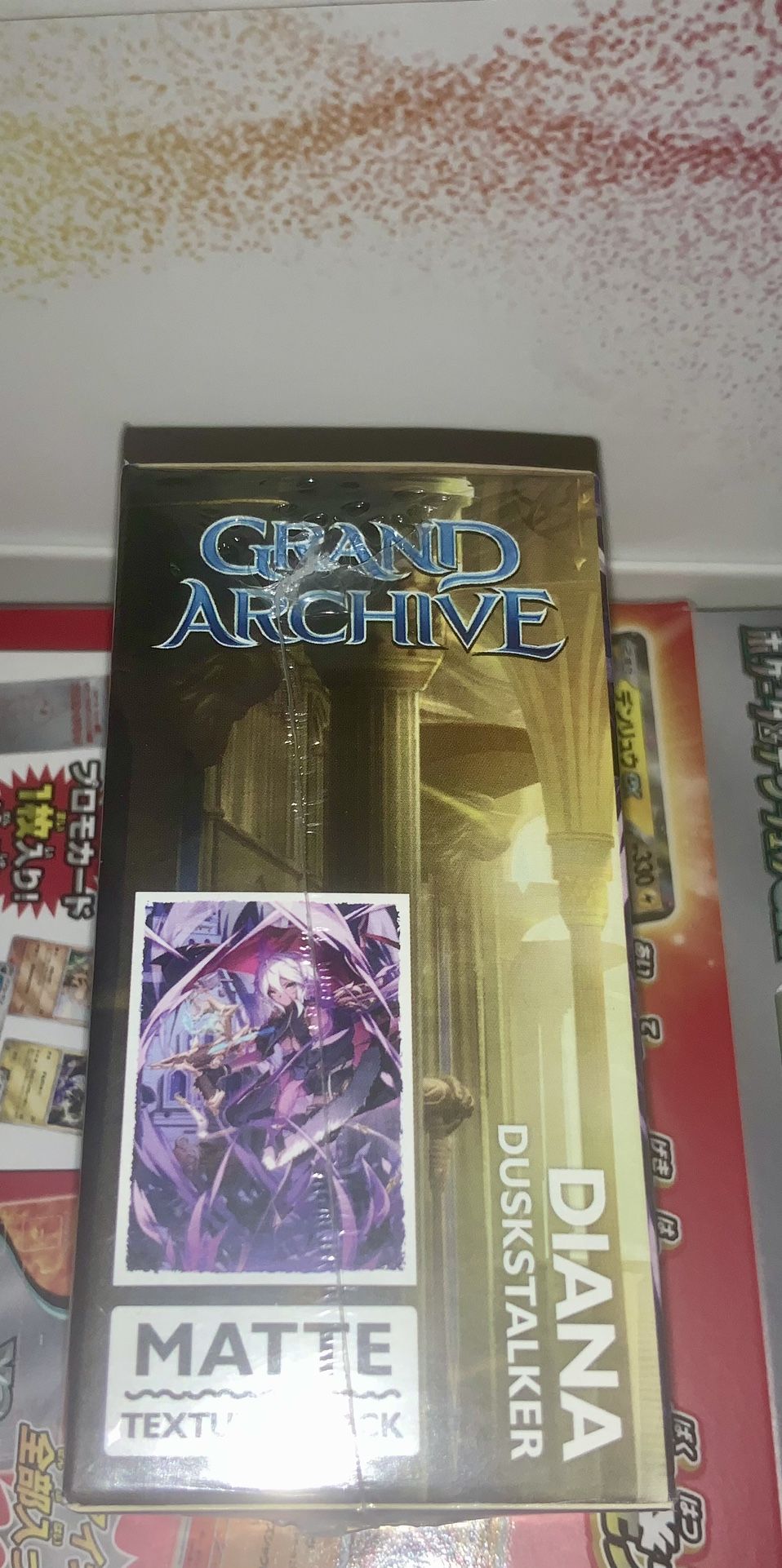 Sealed Grand Archive Dragon Shield Diana Matte Art - Diana (100