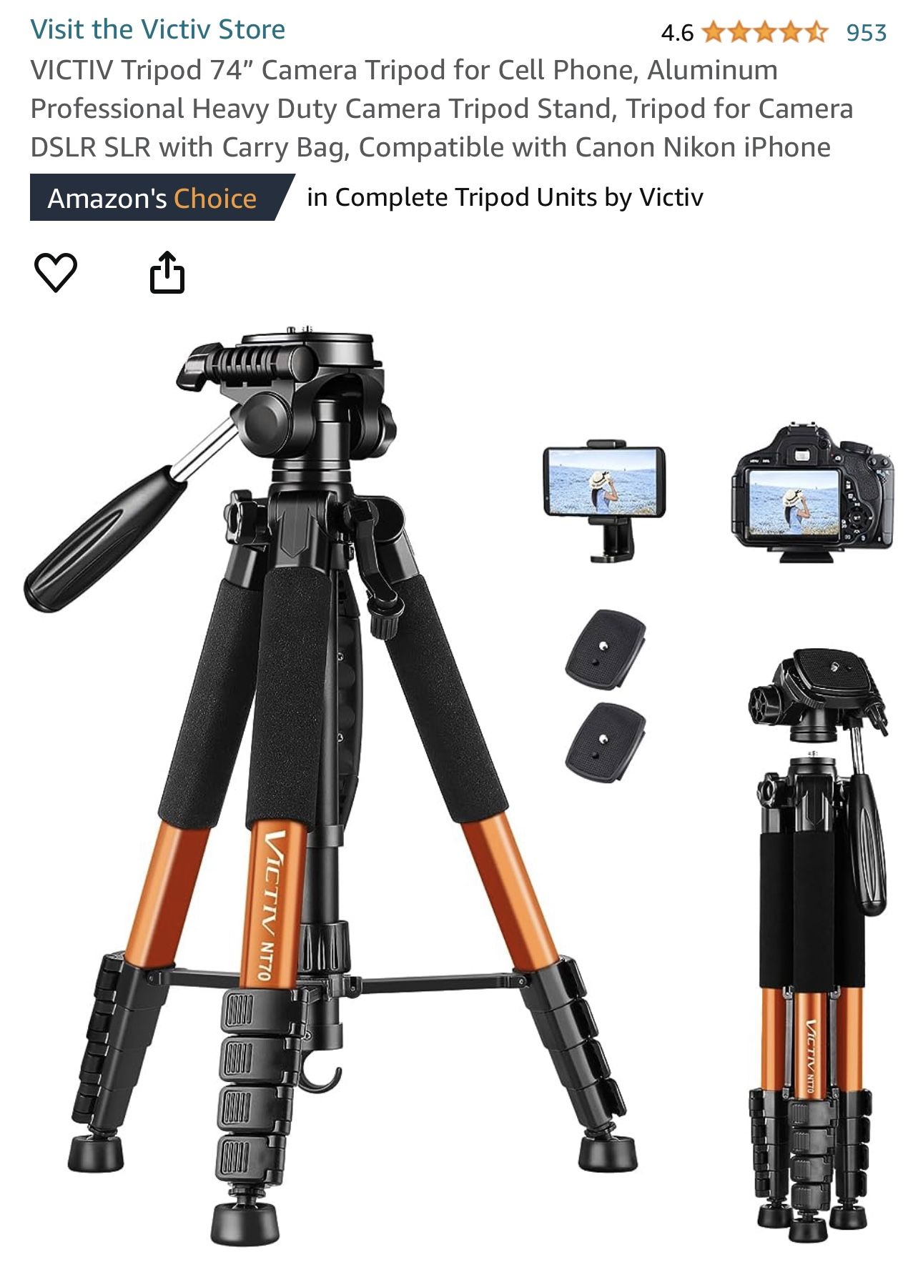 VICTIV Tripod 74” 