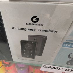 Ganoos AI Language Translator 