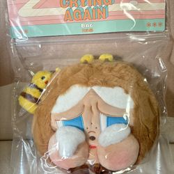 New Crybaby Crying Again Big Head Bag