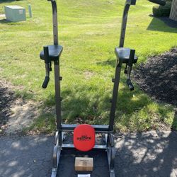 Power Tower Workout Station