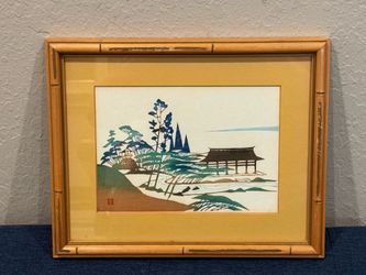 Small Framed Japanese Landscape Woodblock Print by Toshijiro Inagaki