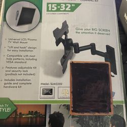 WALL MOUNT KIT