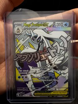 Mega Froslass Ex