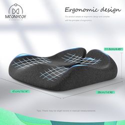 Memory foam seat cushion