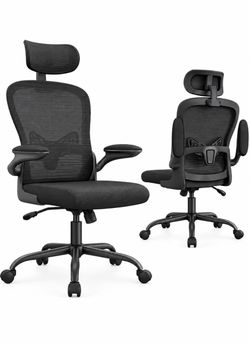 Ergonomic Mesh Office Chair – Adjustable Headrest, Lumbar Support, Flip-Up Arms (Black)