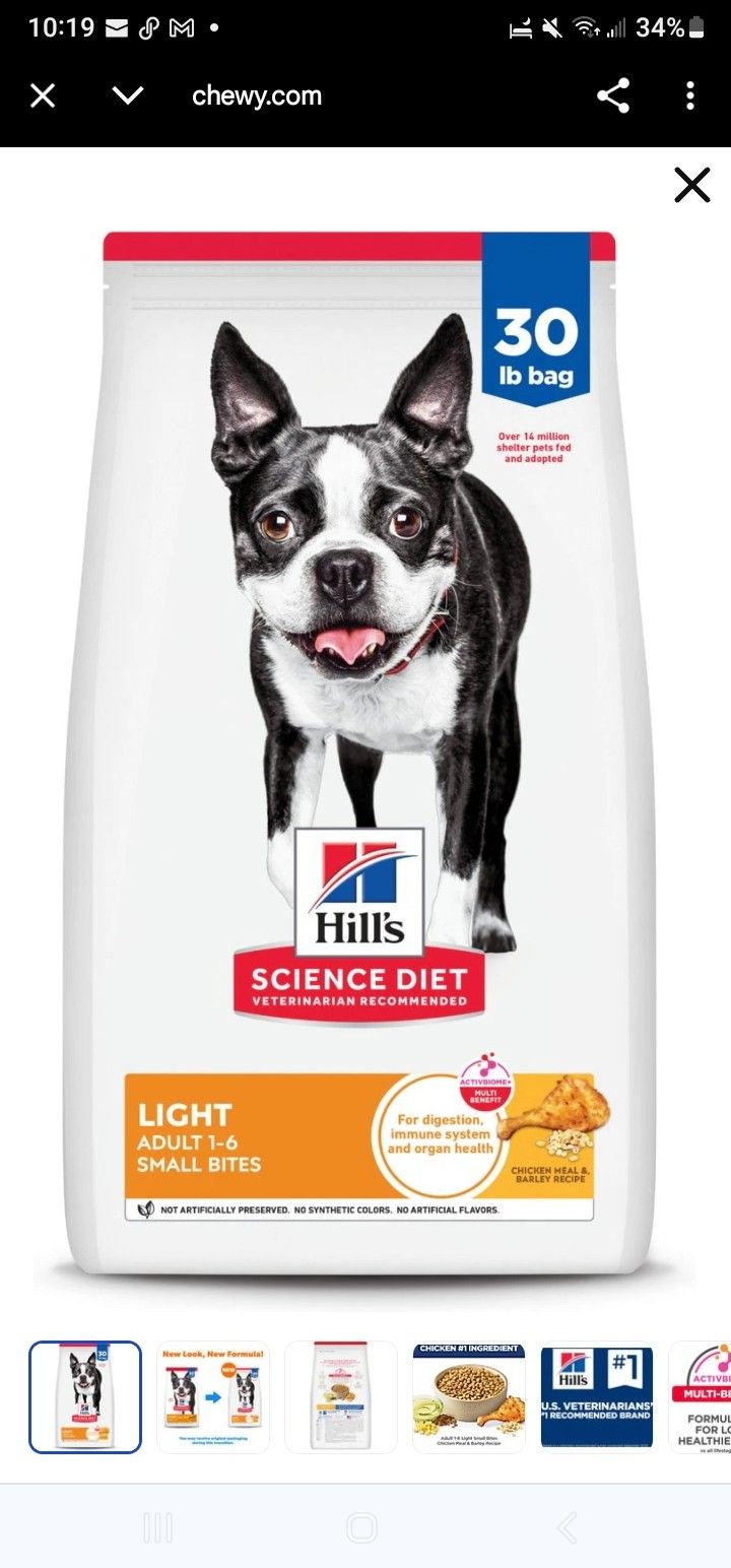 Hill's Science Diet Adult Light Small Bites with Chicken Meal & Barley Dry Dog Food, 30-lb bag