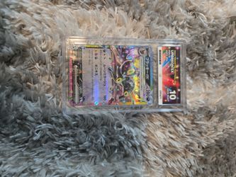 Umbreon EX Terastal Festival PSA 10 Gem Mint Japanese