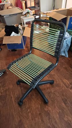 Container Store Bungee Office Chair