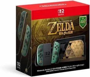 Nintendo Switch 2 Legend of Zelda 40th Anniversary Edition