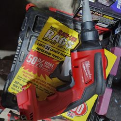 Milwaukee Dry Wall Tool 