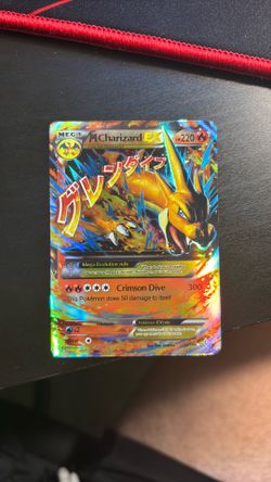 MCharizard EX