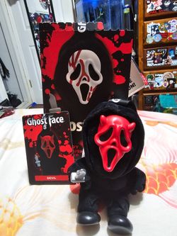 Ghost face blind box