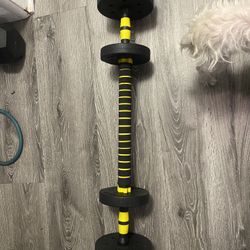 Squat Bar