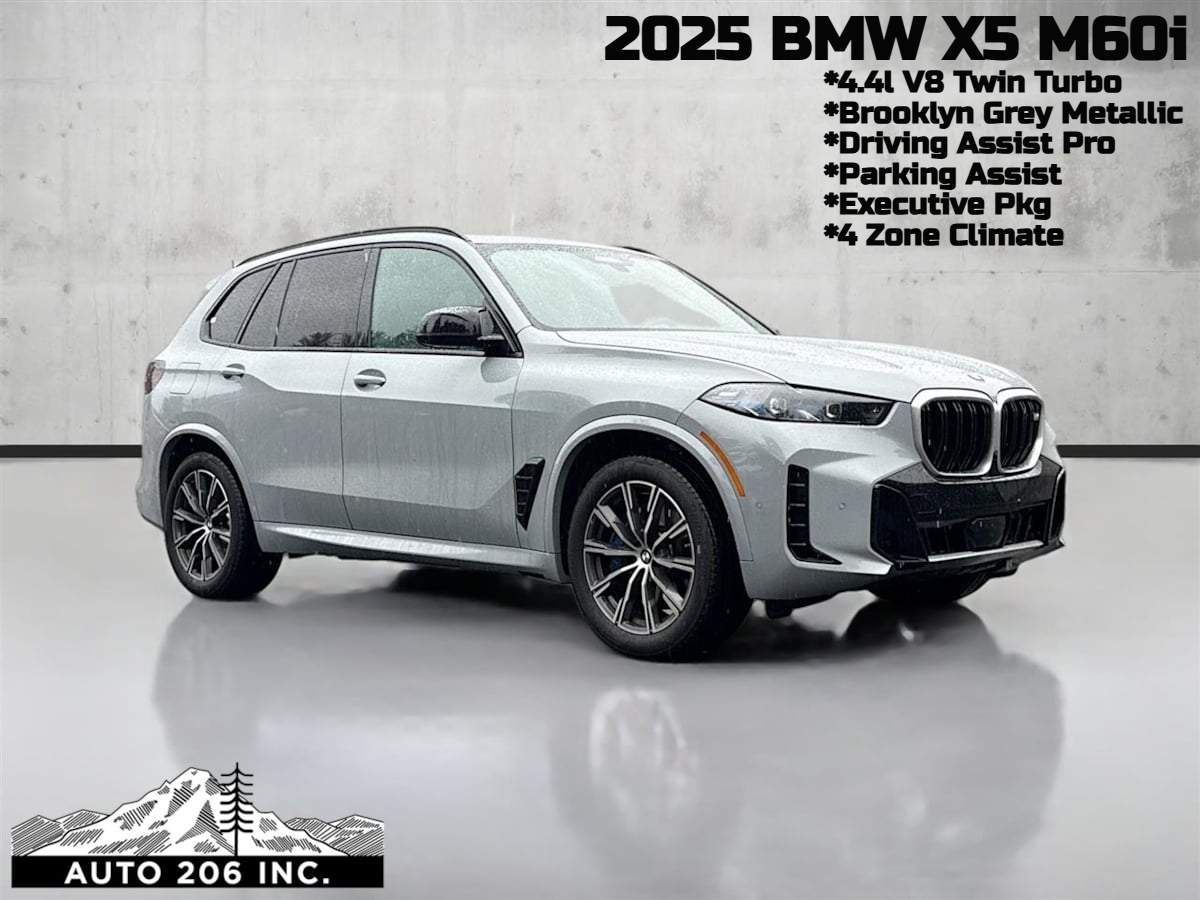 2025 BMW X5