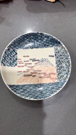 Japanese Decorative Plate Mount Fuji