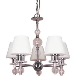 Bel Air Lighting 5-Light Polished Chrome Chandelier