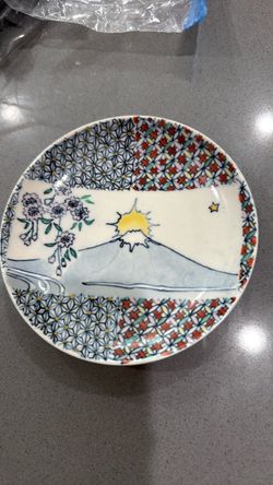 Hand made Japanese Ceramic Decorative Plate