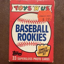 1988 Toys R Us Baseball Rookies Complete 33 Card Set - Mark McGWire Etc