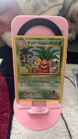 Exeggutor