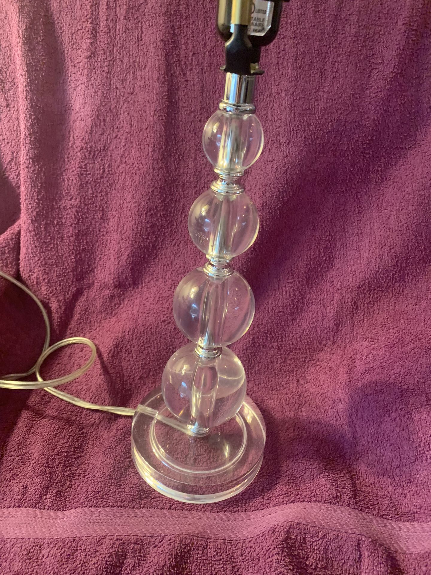 Lamp