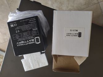Brand New Mighty Max ML5-12 (12V 5Ah) SLA Rechargeable Battery