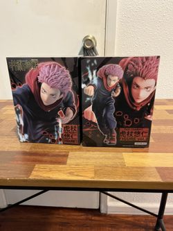 Juju Itadori Figure Vol. 2